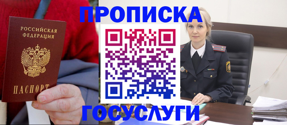 форма 3 в Александровске